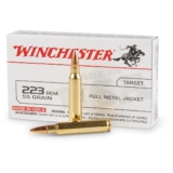 Winchester White Box, .223 Remington, 55 Grain, FMJ