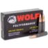 Aguila 30-06 Springfield 150 Grain Soft Point
